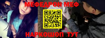 ECSTASY Коммунар