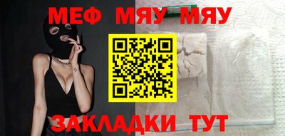 ECSTASY Коммунар