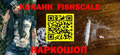 ECSTASY Коммунар