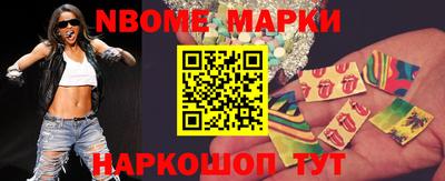 мефедрон VHQ Конаково