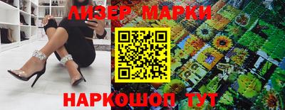 мефедрон VHQ Конаково
