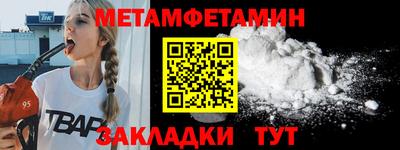 ECSTASY Коммунар