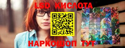 мефедрон VHQ Конаково