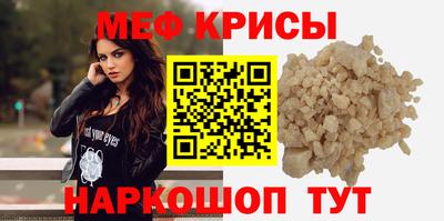 ECSTASY Коммунар