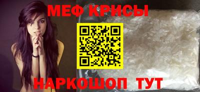 ECSTASY Коммунар